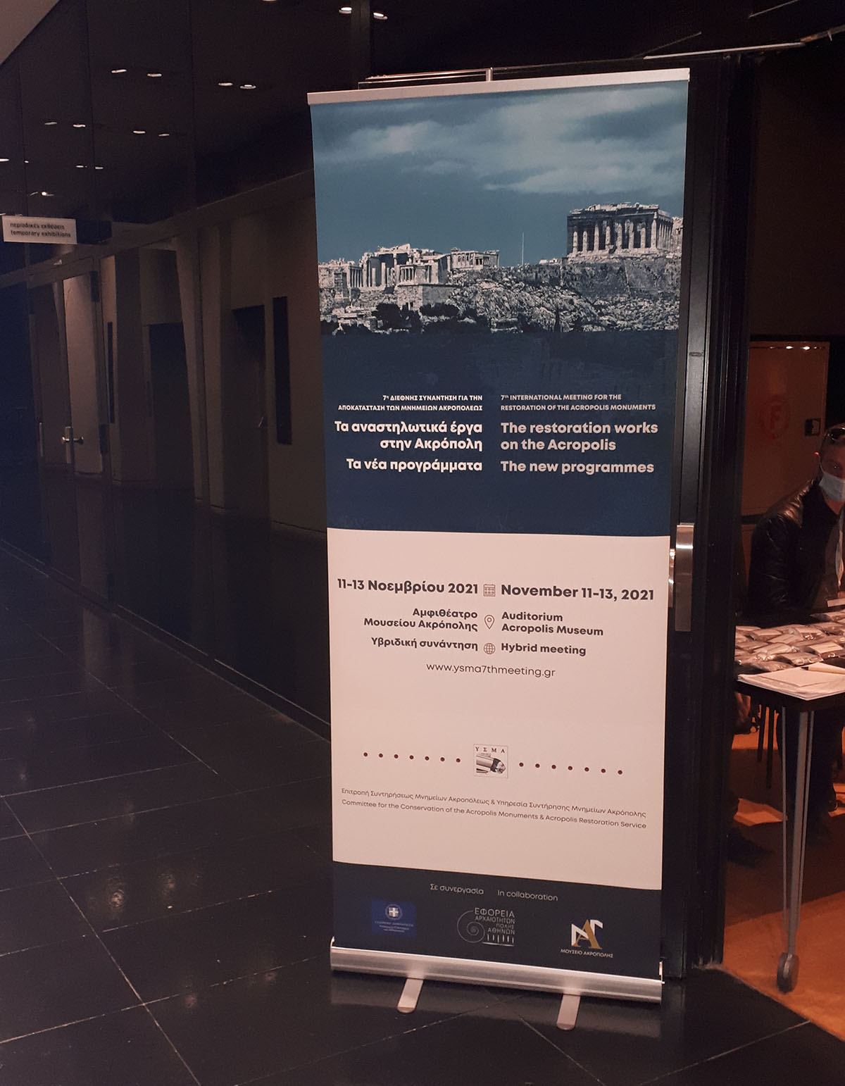 7th International Meeting for the Restoration of the Monuments of the Acropolis 2021