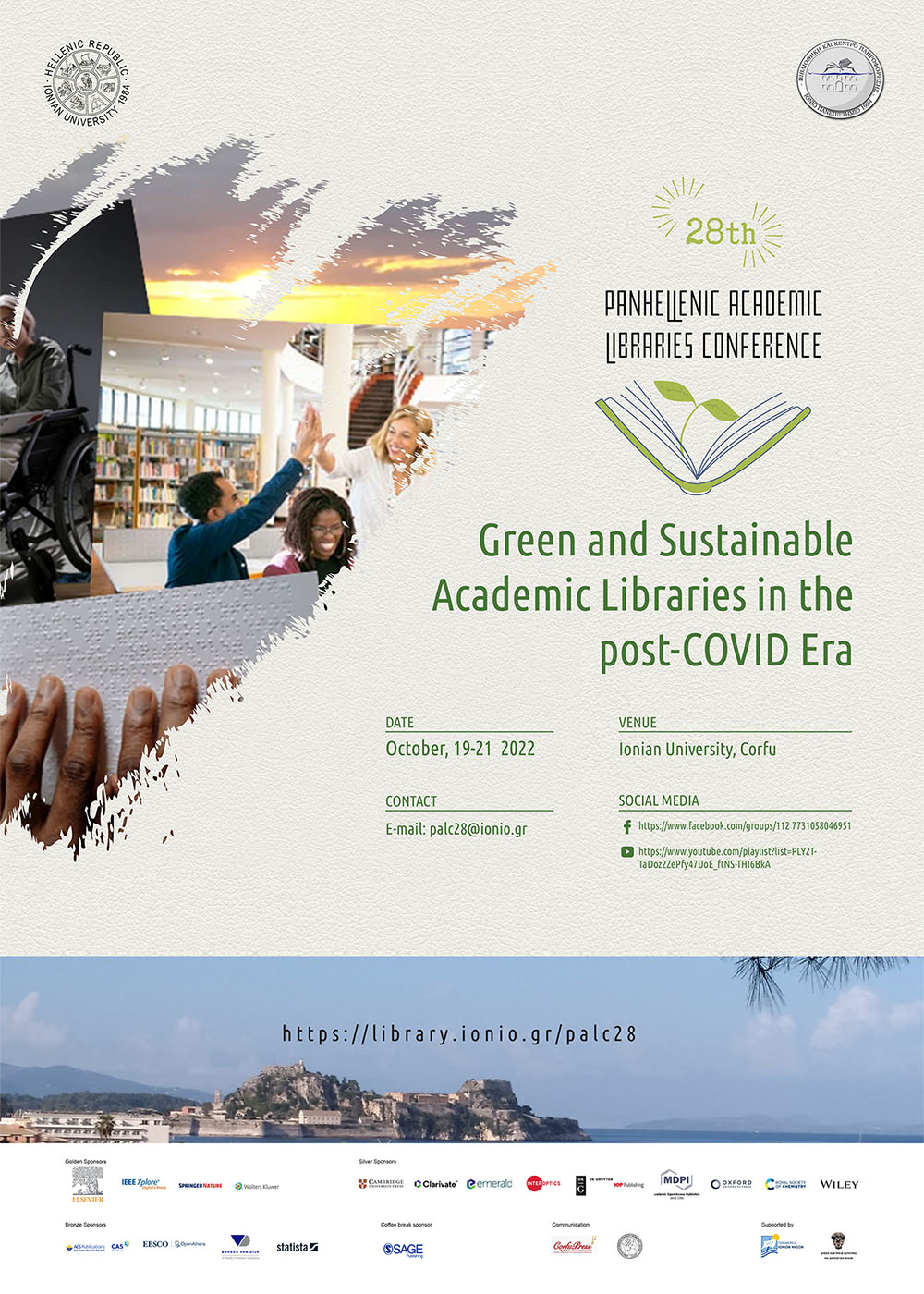 28th Panhellenic Academic Libraries Conference 2022